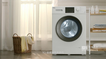 TCL滚筒洗衣机电商视频