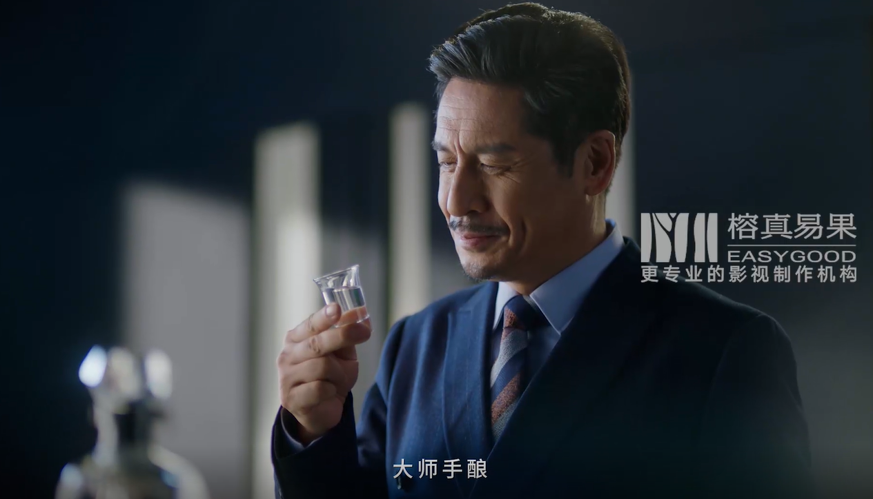 金种子馥合香《品类篇》