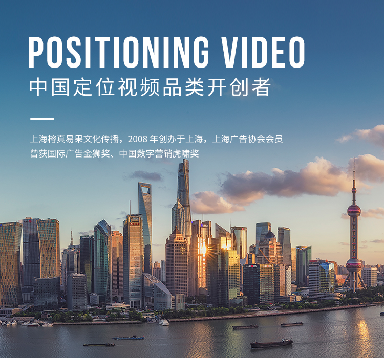 手机站banner  
