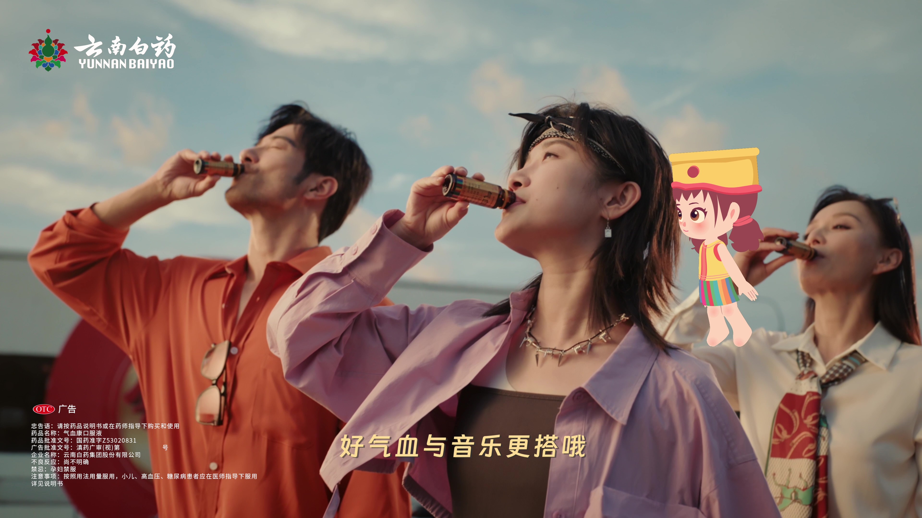 1763364206544758GXpt.jpg 1763364206544758GXpt.jpg