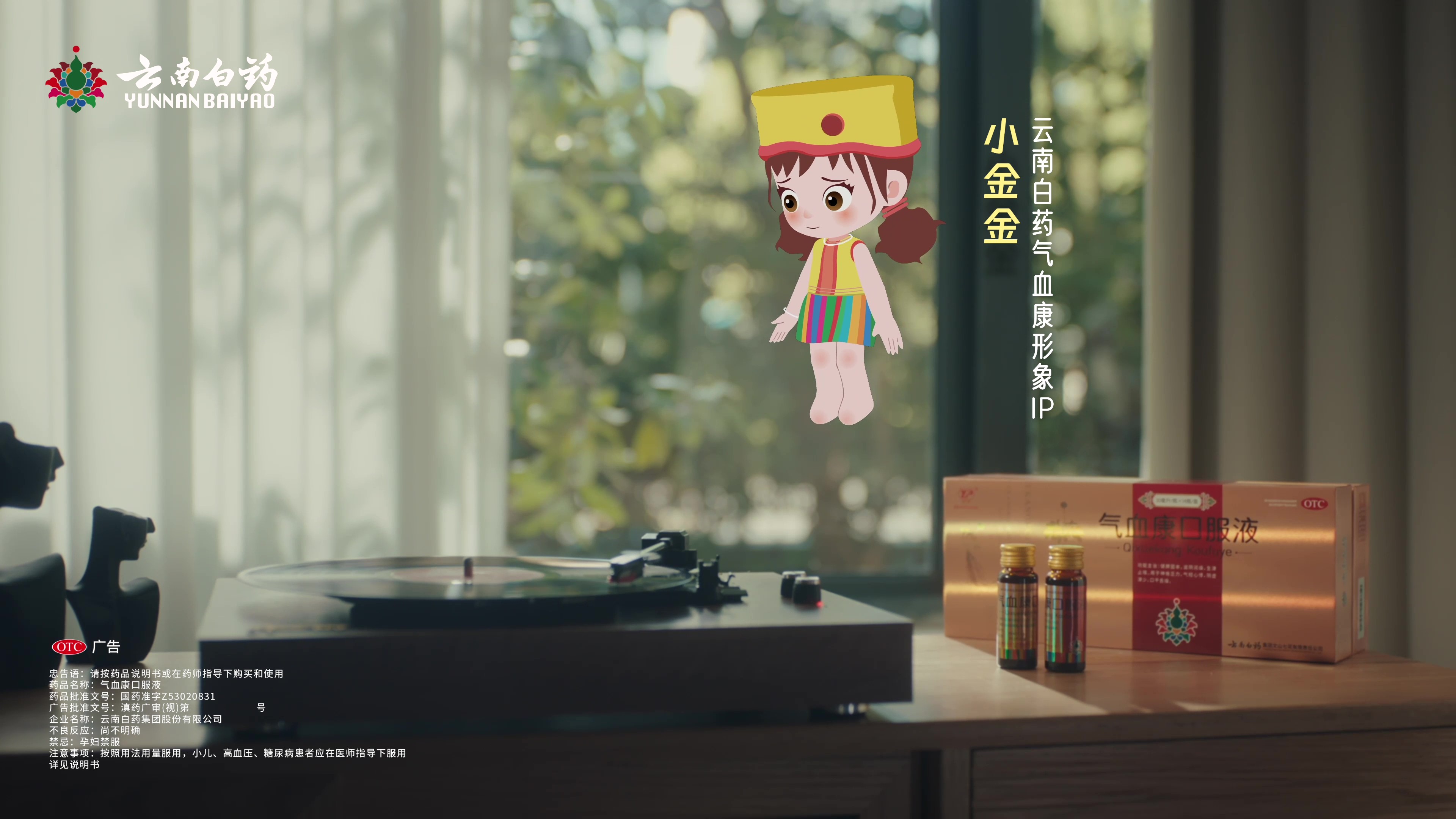 1763364269481899J2ru.jpg 1763364269481899J2ru.jpg