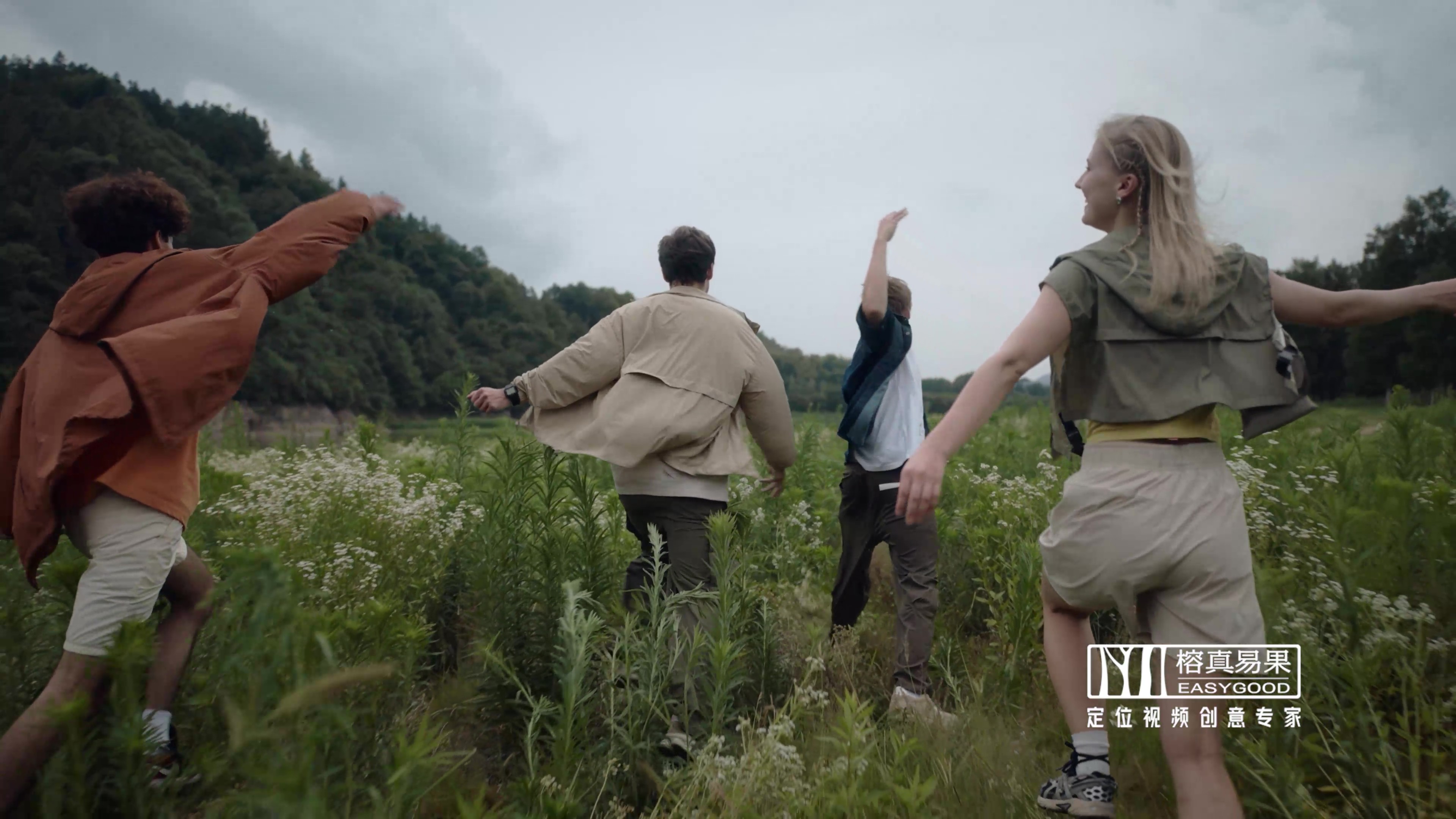 1764574162906786s422.jpg 1764574162906786s422.jpg