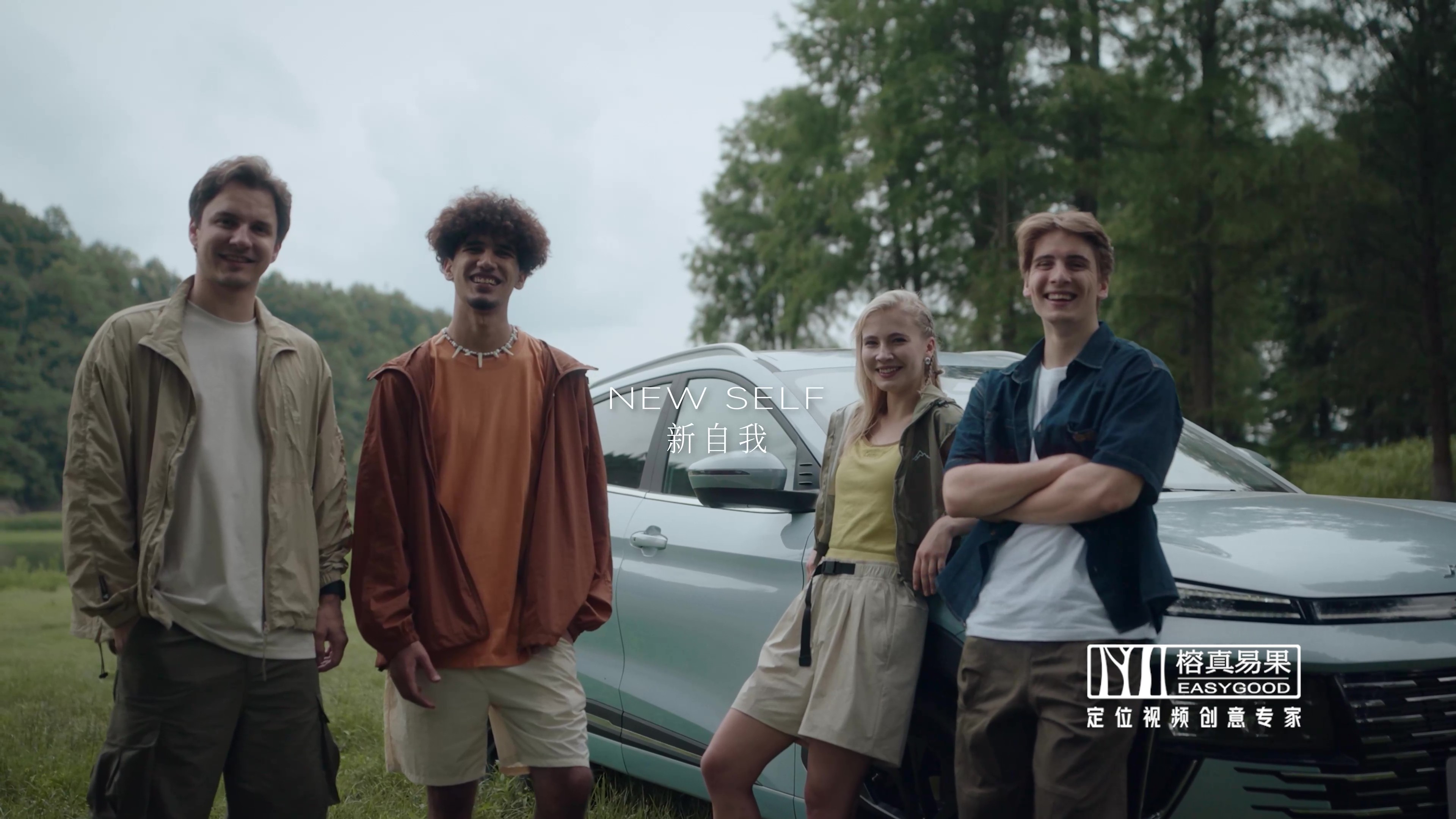 1764574392416944ww2X.jpg 1764574392416944ww2X.jpg