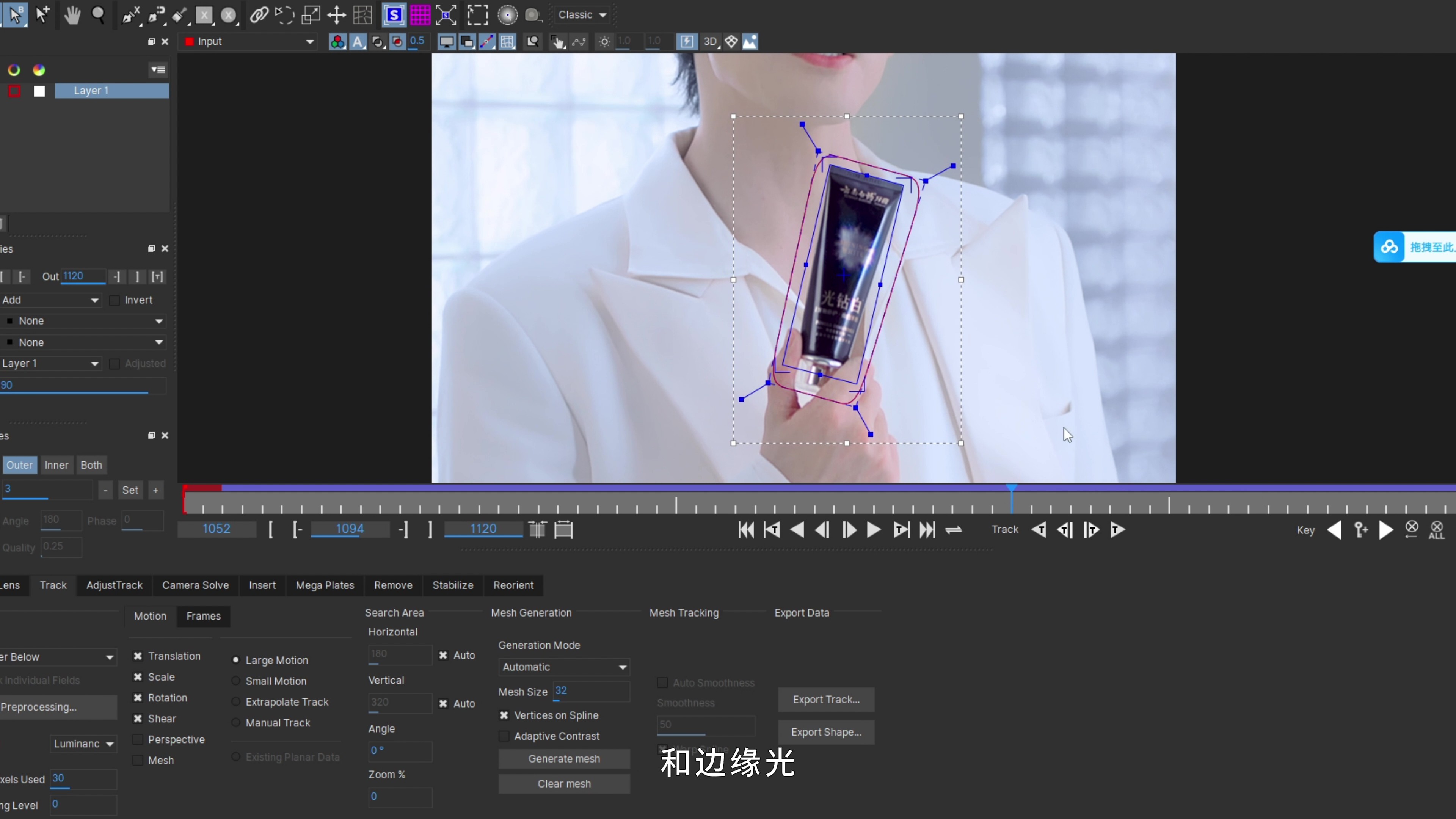 1768557607824583ZBNJ.jpg 1768557607824583ZBNJ.jpg