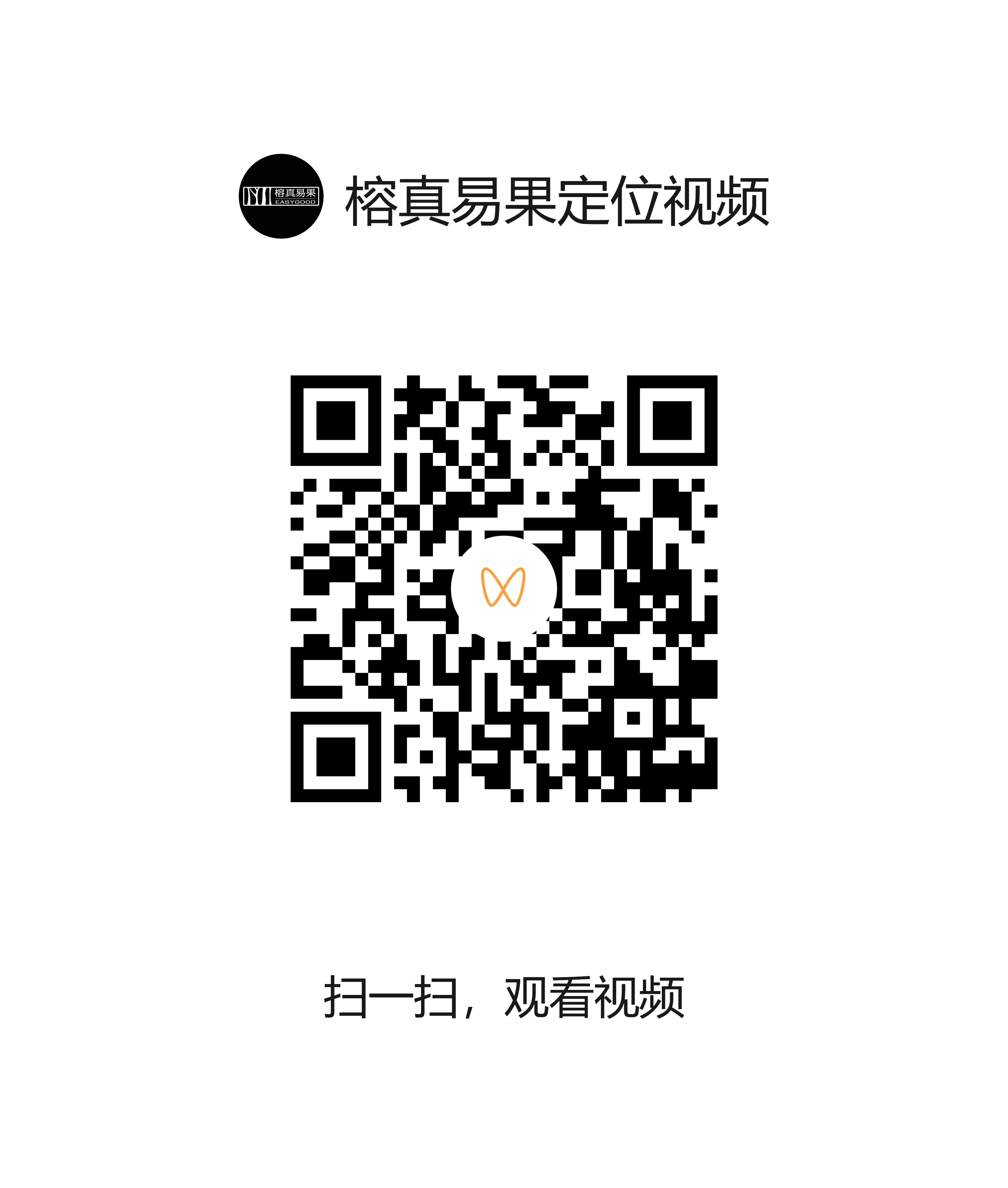 1770196916571882Kvf0.png 1770196916571882Kvf0.png